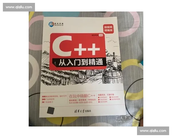 百度云视频剪辑教学课程全攻略从入门到精通逐步学习