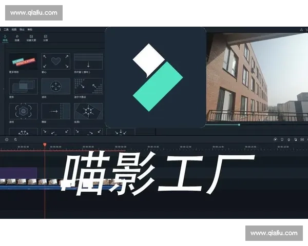 零基础剪辑教程入门指南从简单到精通快速上手全流程解析